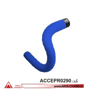 نوار فرمان آبي سيليکوني پرو PRO مدل ACCEPR0290