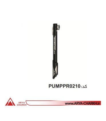 تلمبه دستي کوچک پرفورمنس دوطرفه دوپرخه برند پرو PRO مدل PUMPPR0210