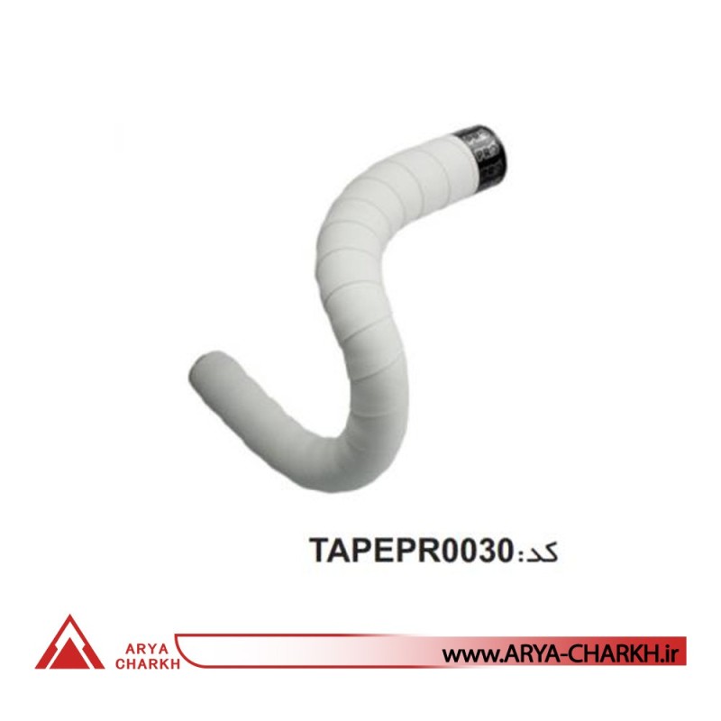 نوار فرمان دوچرخه رنگ سفید سیلیکونی برند پرو PRO مدل TAPEPR0030