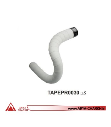 نوار فرمان دوچرخه رنگ سفید سیلیکونی برند پرو PRO مدل TAPEPR0030