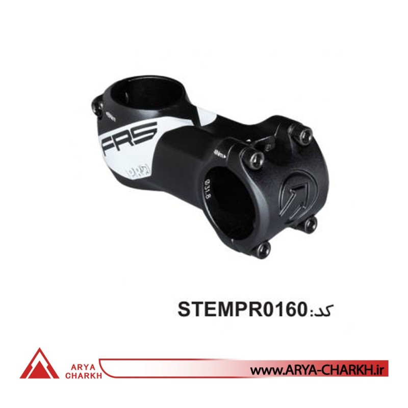 کرپی دوپرخه 5 درجه برند پرو PRO سایز 70mm مدل  FRS-Y8  STEMPR0160