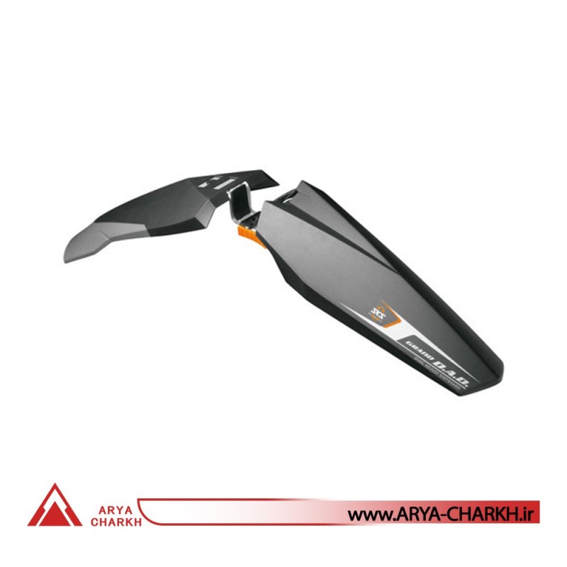 گلگیرجلو دوچرخه برند اس کی اس مدل SKS Grand DAD