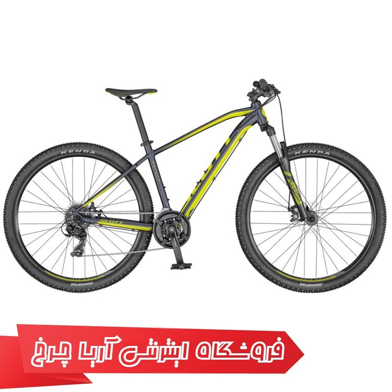 scott aspect 970 27.5