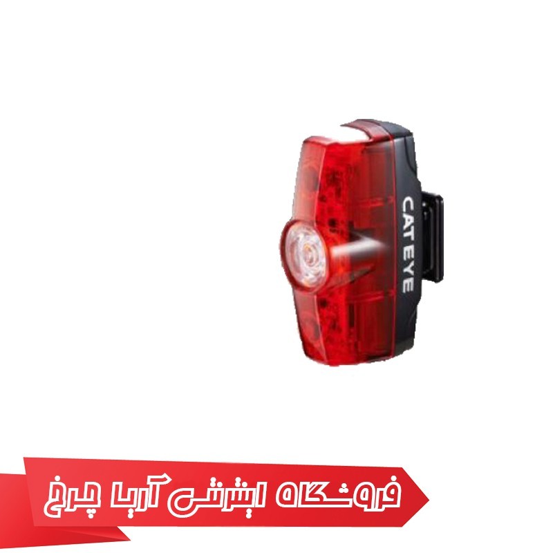 چراغ شارژی عقب کت آی (CAT EYE) مدل RAPID MINI