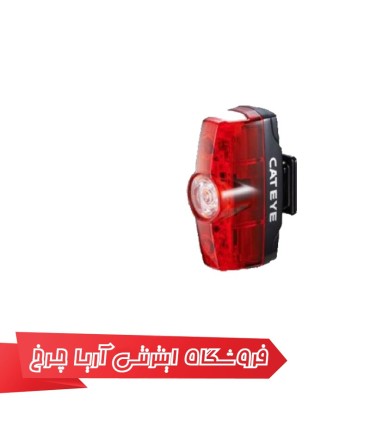 چراغ شارژی عقب کت آی (CAT EYE) مدل RAPID MINI