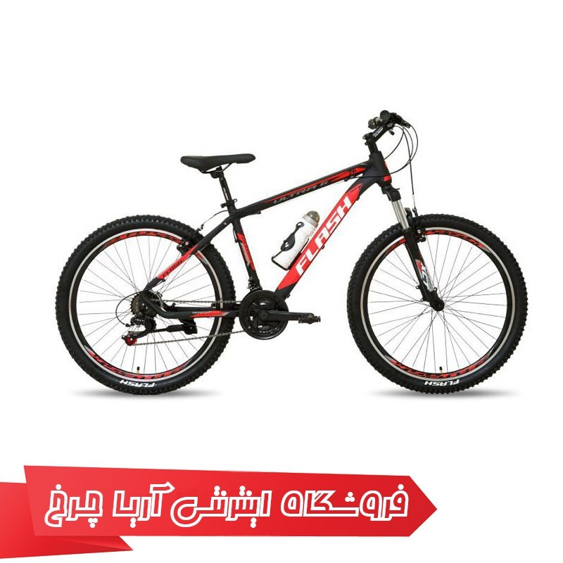 دوچرخه کوهستان دومنظوره فلش سایز 26 مدل Flash 26 ULTRA 6