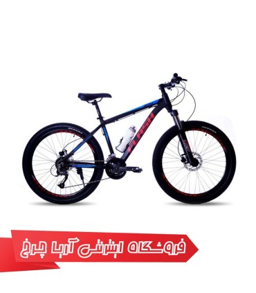 دوچرخه کوهستان دومنظوره فلش سایز 26 مدل Flash 26 ULTRA 2