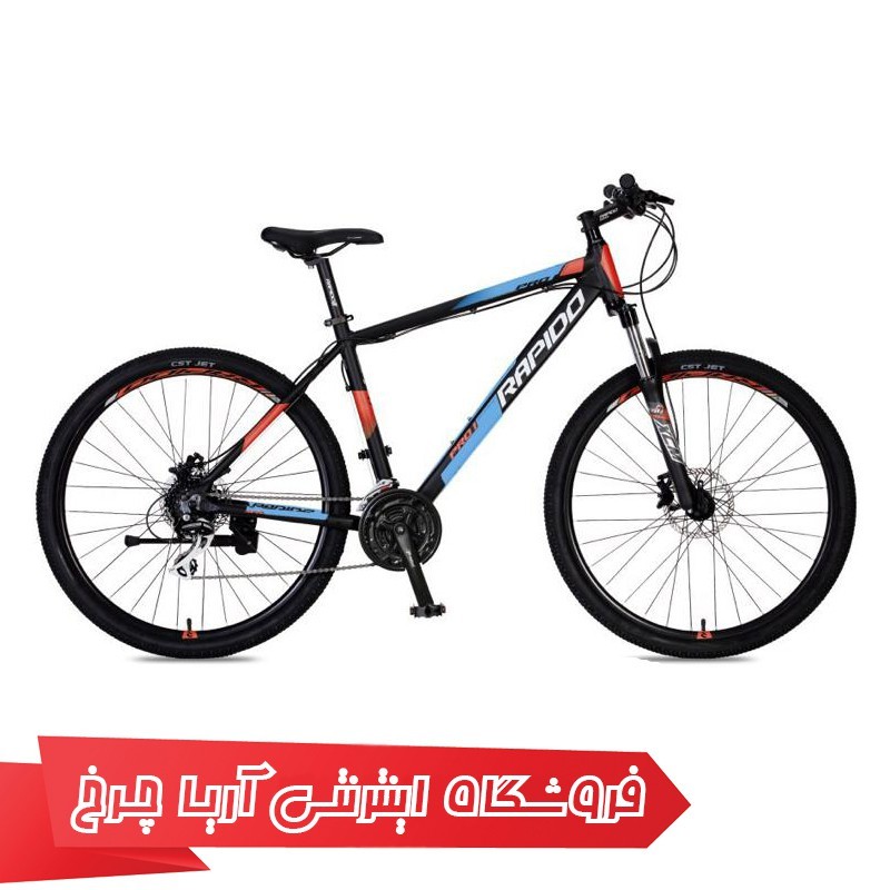 دوچرخه کوهستان دومنظوره راپیدو سایز 27.5 مدل Rapido 27.5 Pro 1