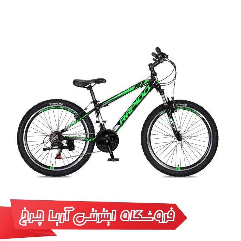 دوچرخه کوهستان دومنظوره راپیدو سایز 26 مدل Rapido 24 R 1