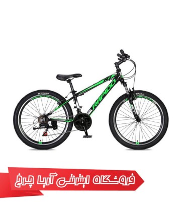 دوچرخه کوهستان دومنظوره راپیدو سایز 26 مدل Rapido 24 R 1