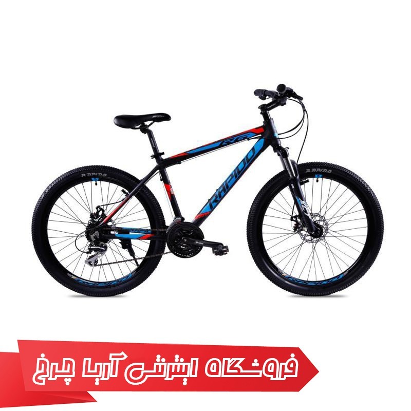 دوچرخه کوهستان دومنظوره راپیدو سایز 26 مدل Rapido 26 R6