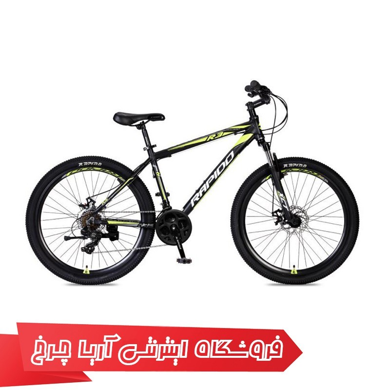 دوچرخه کوهستان دومنظوره راپیدو سایز 26 مدل Rapido 26 R3