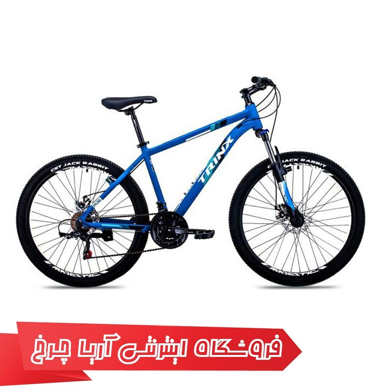 دوچرخه کوهستان دومنظوره ترینکس سایز 26 مدل TRINX M 136