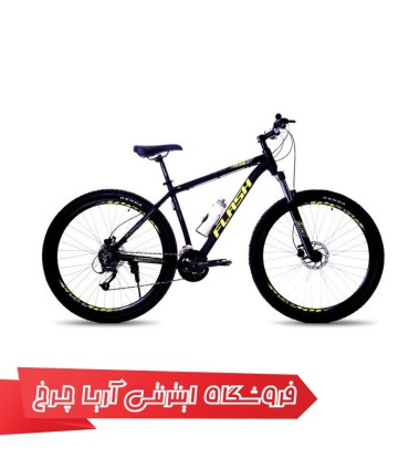دوچرخه کوهستان دومنظوره فلش سایز 29 مدل Flash 29 Team 2