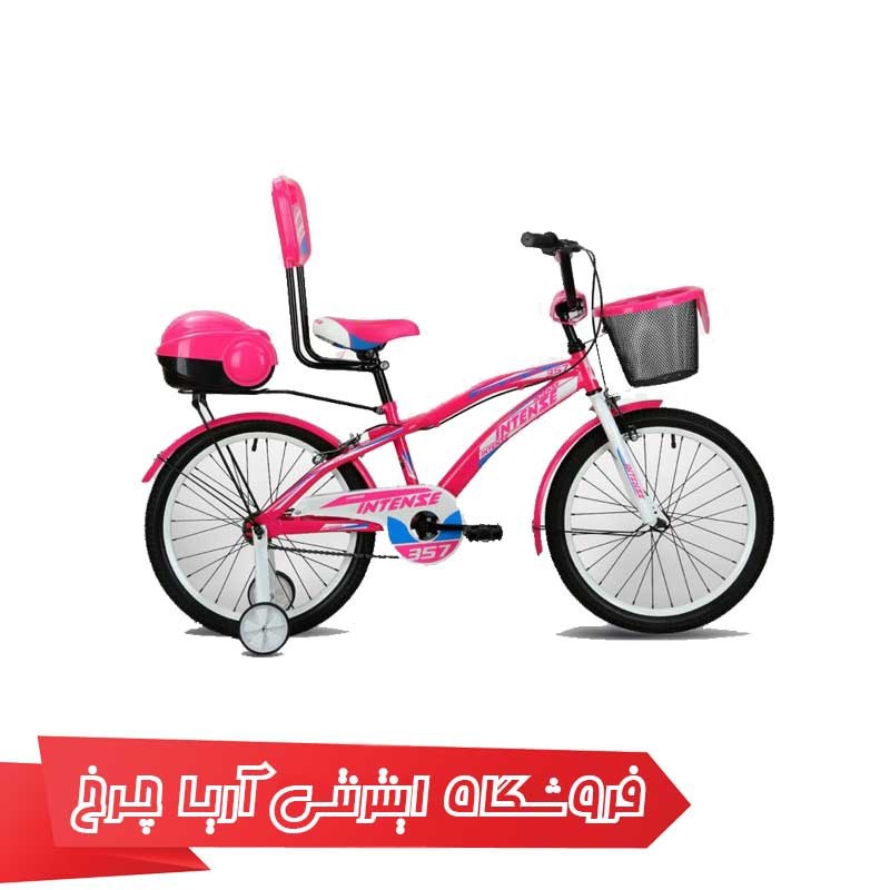 دوچرخه بچه گانه اینتنس  سايز 20 مدل 357 INTENSE