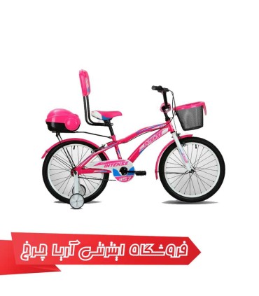 دوچرخه بچه گانه اینتنس  سايز 20 مدل 357 INTENSE