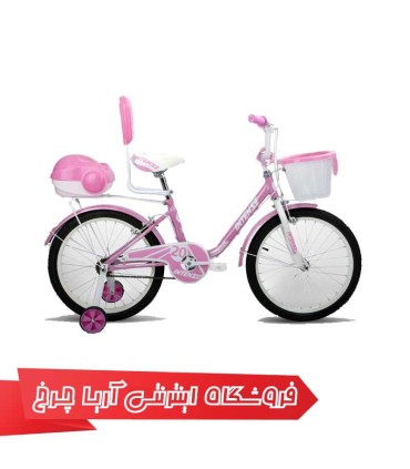 دوچرخه بچه گانه اینتنس  سايز 20 مدل 373 INTENSE