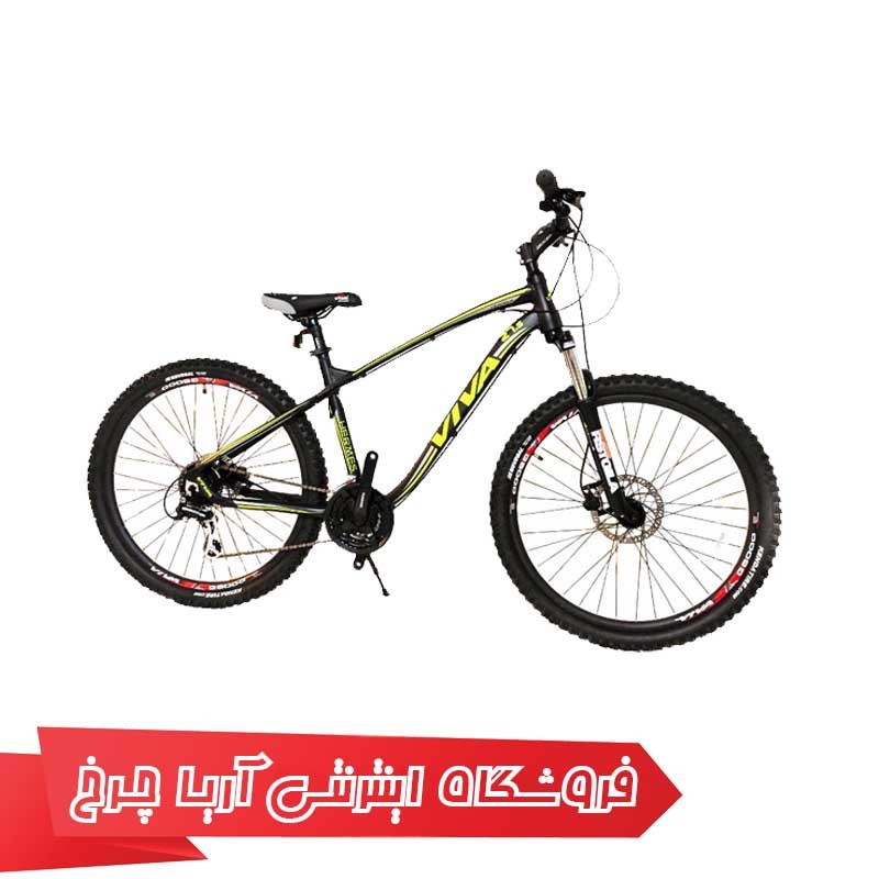 دوچرخه کوهستان دومنظوره ویوا سایز 27.5 مدل  VIVA