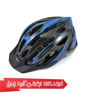 کلاه دوچرخه سواری جاینت مدل اَلای |Giant Ally Helmet