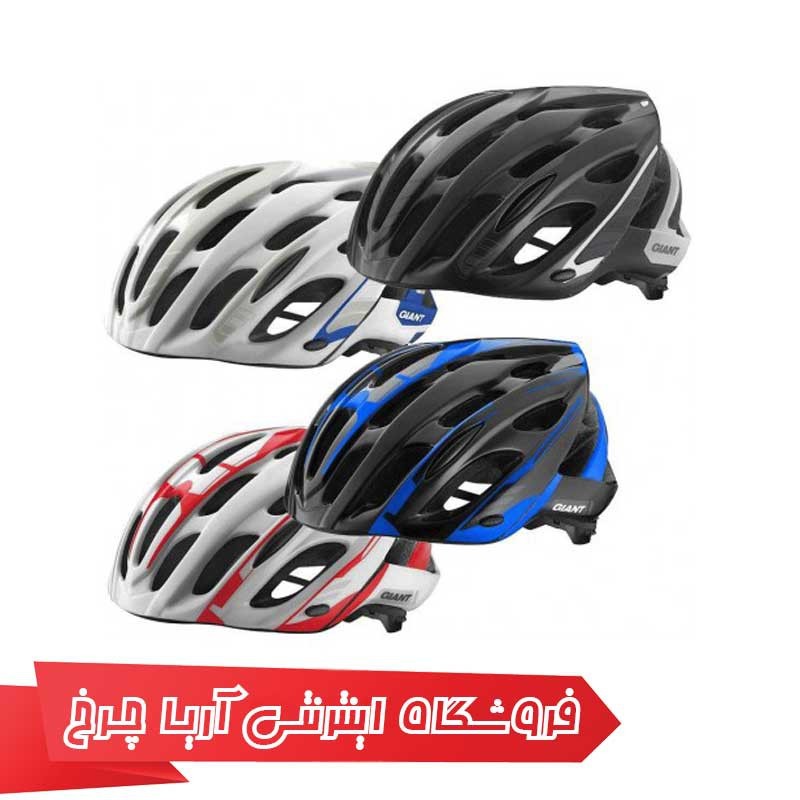 کلاه دوچرخه جاینت مدل ally