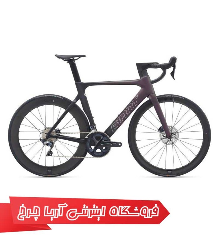 دوچرخه جاینت پروپل ادونسد پرو 1 دیسک | (GIANT Propel Advanced Pro 1 Disc (2021 دوچرخه جاینت پروپل ادونسد پرو 1 دیسک | (GIANT Propel Advanced Pro 1 Disc (2021