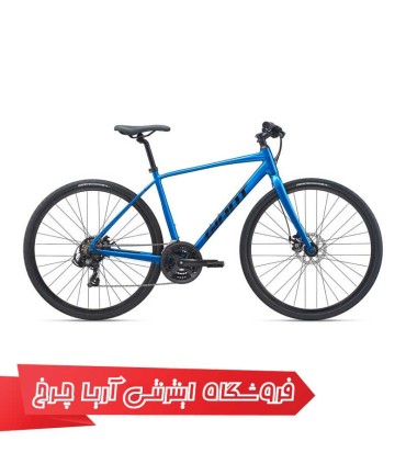 دوچرخه-شهری-جاینت-اسکیپ-3 دیسک-Giant-Escape-3-Disc-2021