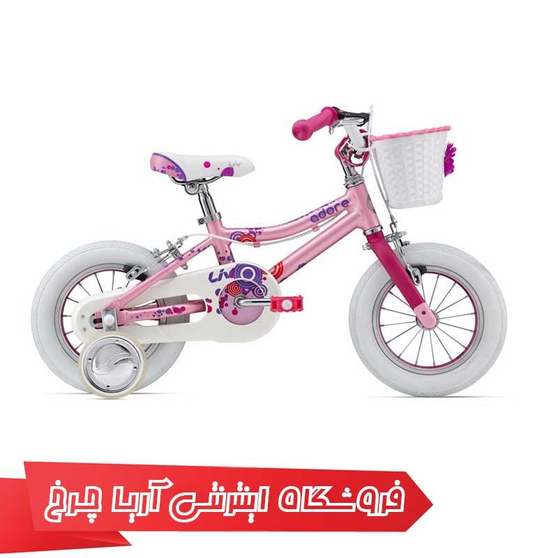 دوچرخه کودک جاینت مدل ادور اف/دبلیو 12 |(2015) Giant Adore F/W 12