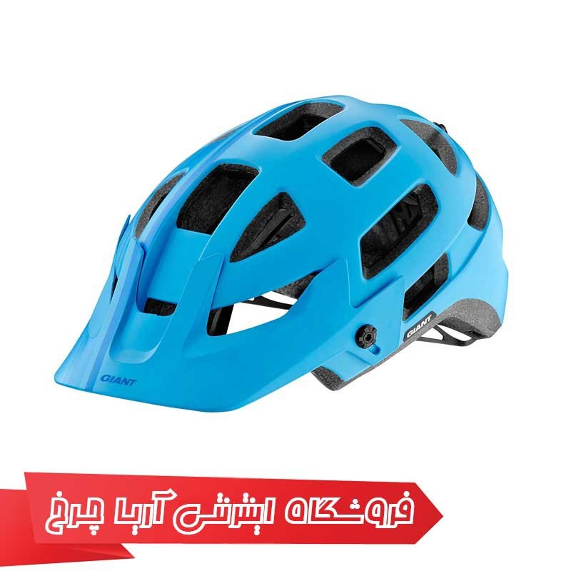 کلاه دوچرخه سواری جاینت مدل ریل |Giant Rail Helmet