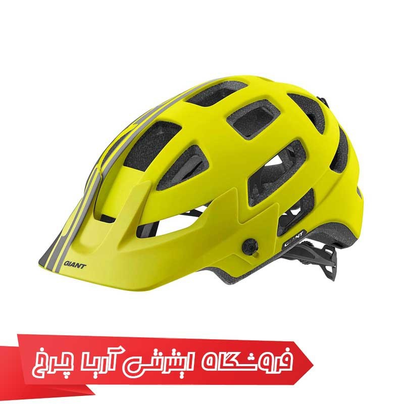 کلاه دوچرخه سواری جاینت مدل ریل |Giant Rail Helmet