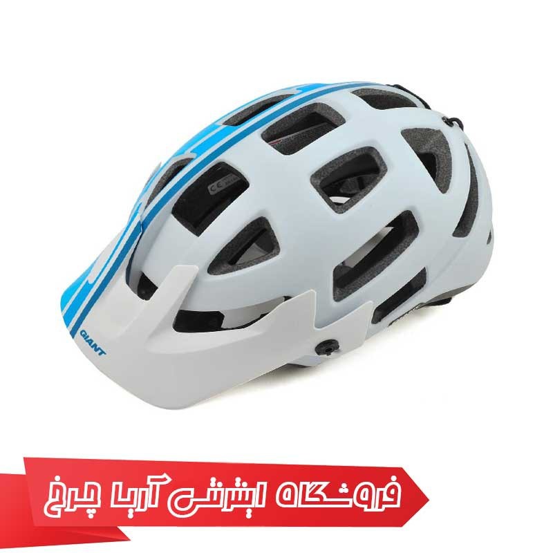کلاه دوچرخه سواری جاینت مدل ریل |Giant Rail Helmet