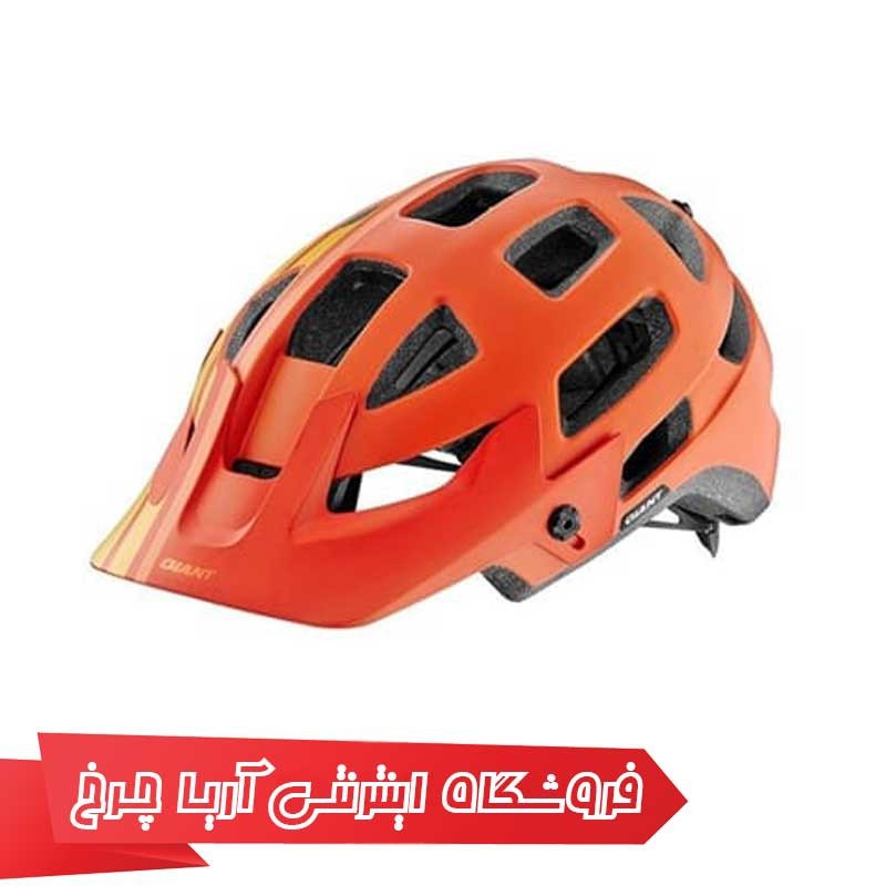 کلاه دوچرخه سواری جاینت مدل ریل |Giant Rail Helmet