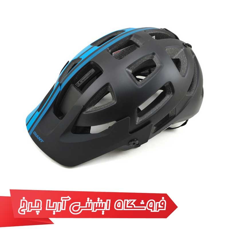 کلاه دوچرخه سواری جاینت مدل ریل |Giant Rail Helmet