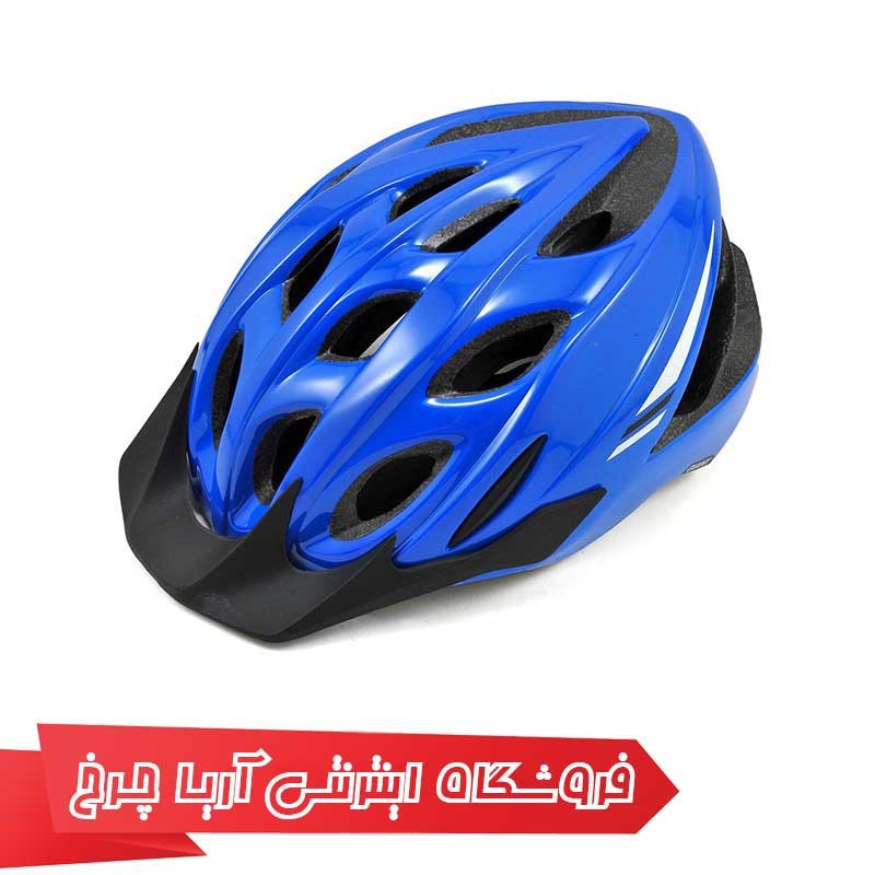 کلاه دوچرخه سواری جاینت مدل آرگاس |Giant Argus Helmet