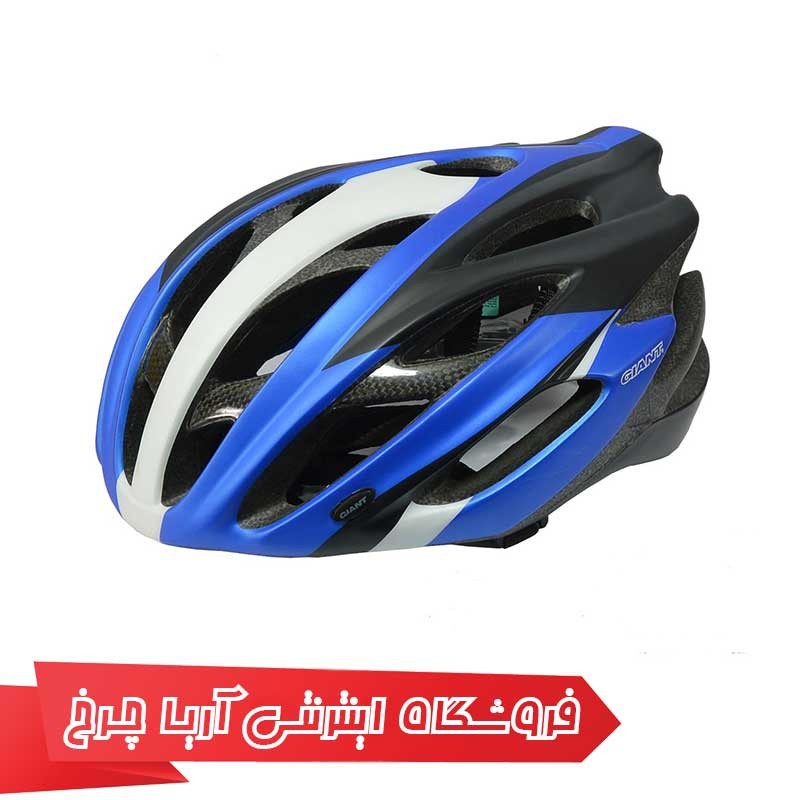 کلاه دوچرخه سواری جاینت مدل آرس |Giant Ares Helmet