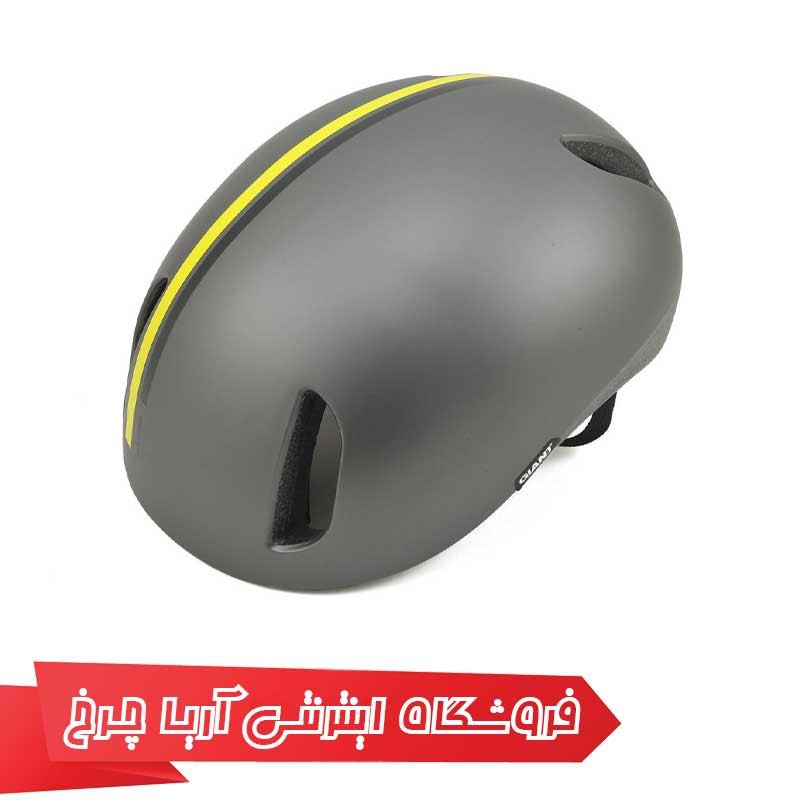 کلاه دوچرخه سواری جاینت مدل دستریکت |Giant District Helmet