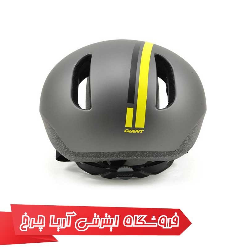 کلاه دوچرخه سواری جاینت مدل دستریکت |Giant District Helmet