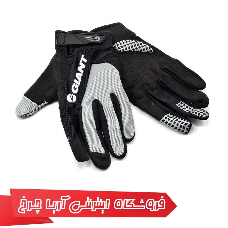 دستکش دوچرخه سواری جاینت مدل هوریزن |Giant Horizon LF Gloves