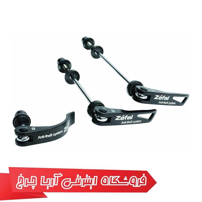 قفل تایر و زین دوچرخه زفال مدل لوک رول|Zefal Lock n Roll