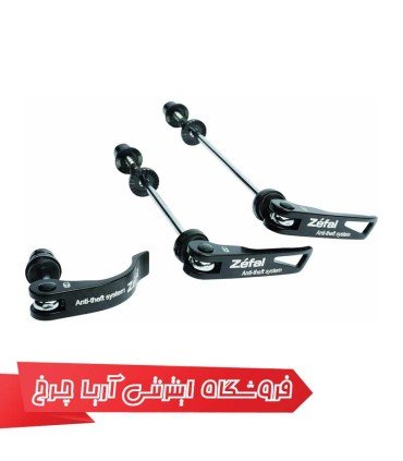 قفل تایر و زین دوچرخه زفال مدل لوک رول|Zefal Lock n Roll