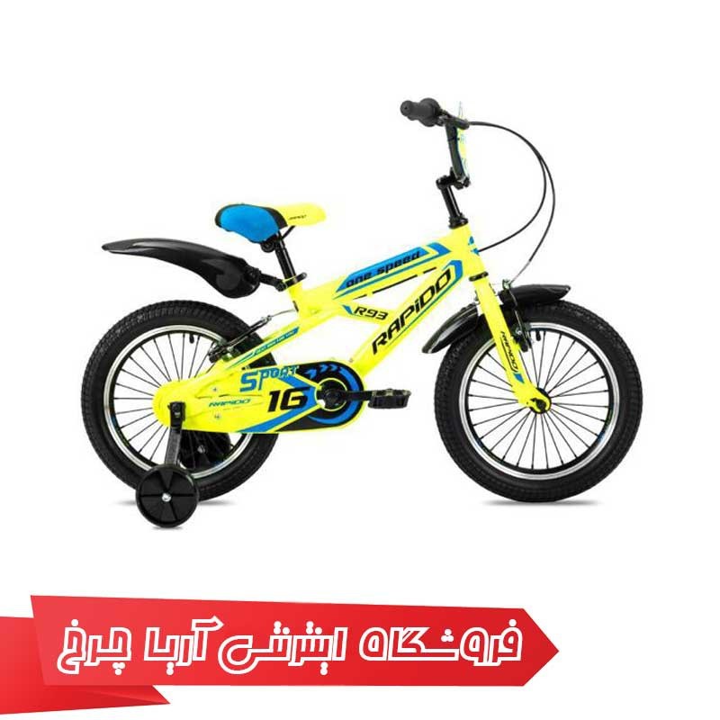 دوچرخه کودک راپیدو مدل آر 93 16|(2020) Rapido R93 16