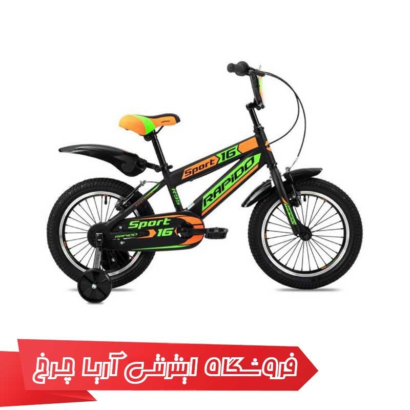 دوچرخه کودک راپیدو مدل آر 95 16|(2020) Rapido R95 16