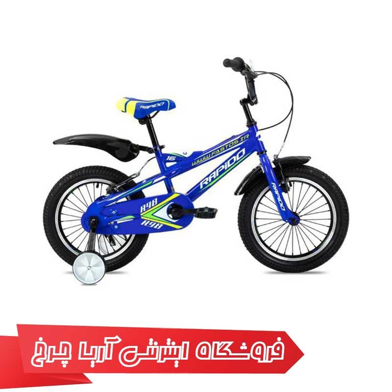 دوچرخه کودک راپیدو مدل آر 98 16|(2020) Rapido R98 16