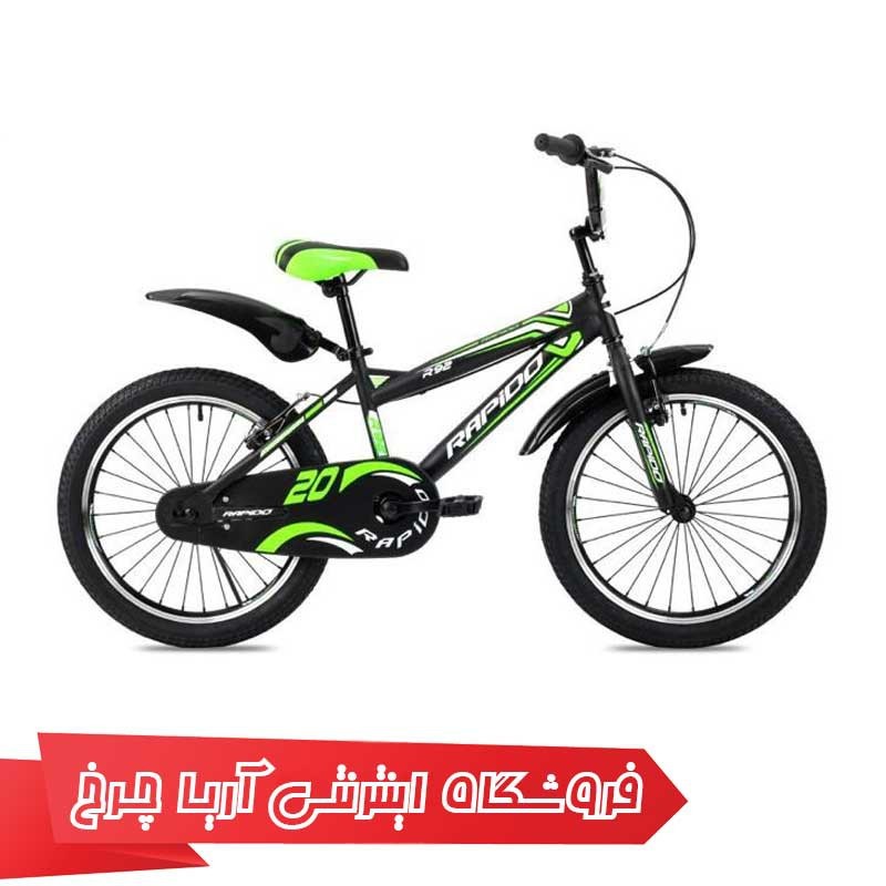 دوچرخه کودک راپیدو مدل آر 91 20|(2020) Rapido R92 20