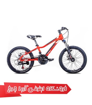 دوچرخه بچه گانه اینتنس سایز 20 مدل چمپون 6دی |(2020) Intense Champion 6D 20