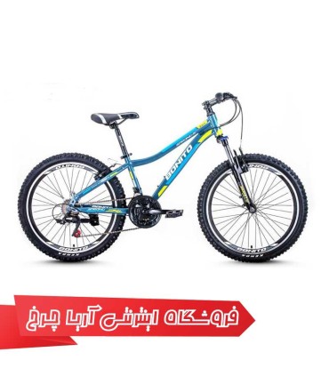 دوچرخه بچه گانه بونیتو سایز 24 مدل استرانگ 3 وی |(2020) Bonito Strong 3V 24