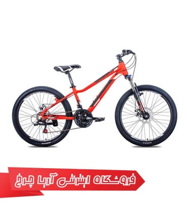دوچرخه بچه گانه اینتنس سایز 24 مدل چمپون 6 دی |(2020) Intense Champion 6D 24
