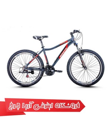 دوچرخه-بونیتو-26-استرانگ-3-وی-2020-Bonito-Strong-3V-26