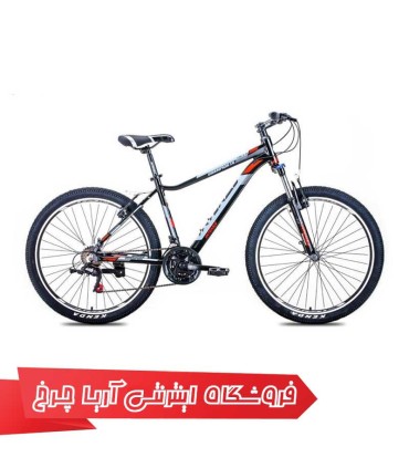 دوچرخه اینتنس سایز 26 مدل چمپون 5 وی |(2020) Intense Champion 5V 26