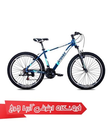 دوچرخه اینتنس سایز 26 مدل چمپون 3 وی |(2020) Intense Champion 3V 26