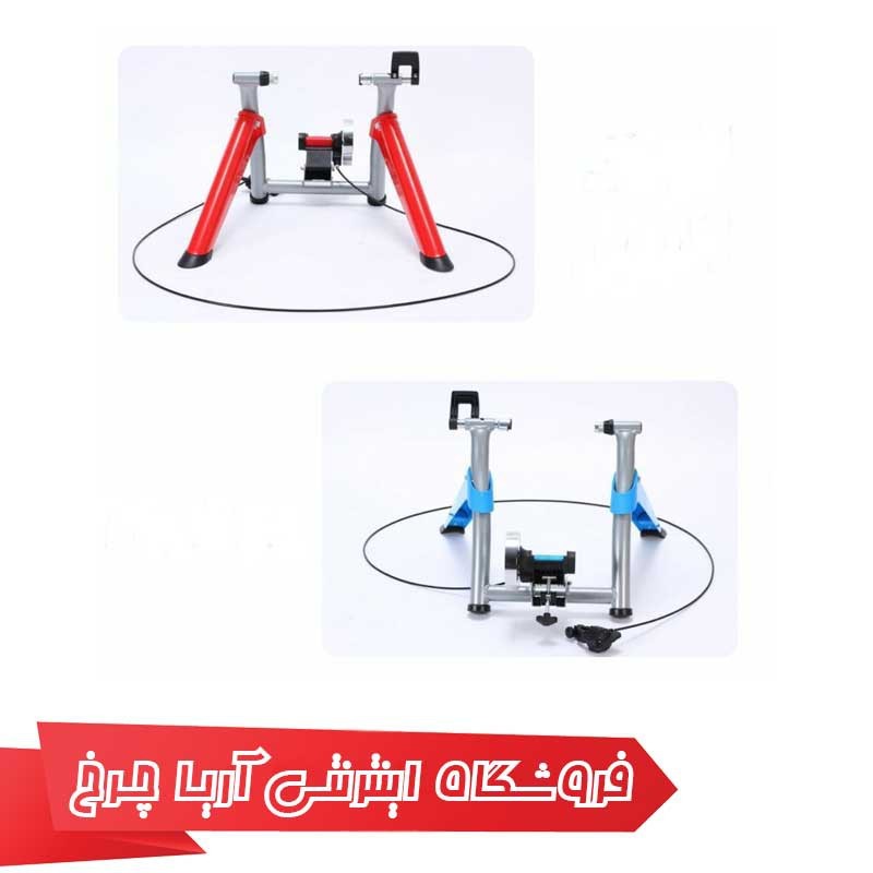 ترینر دوچرخه سواری انرژی یونی اسکای | Energy unisky TQJS-28 Trainer